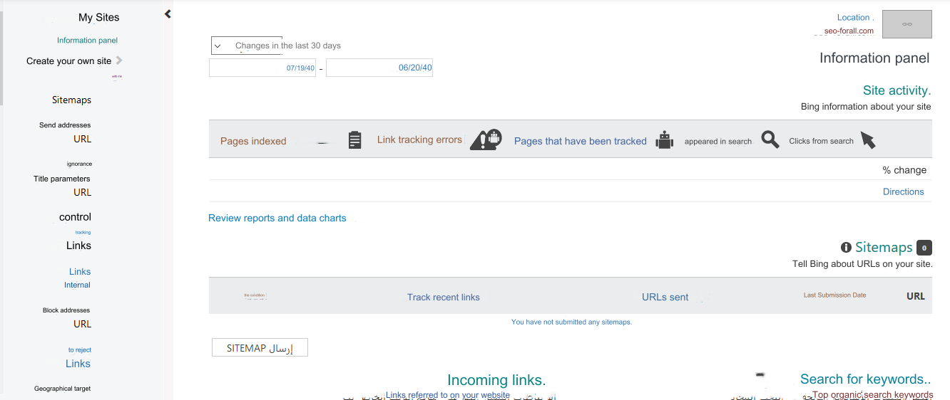 Adding the site to Google and Bing search engine admin tools in the easiest way 2024 8