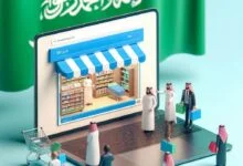 Conditions for opening an online store in Saudi Arabia