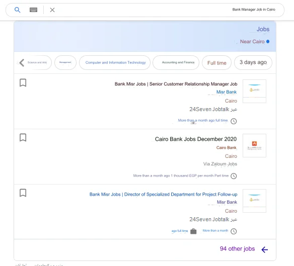 Rich Snippets What Are They and How Can I Get Them 2024