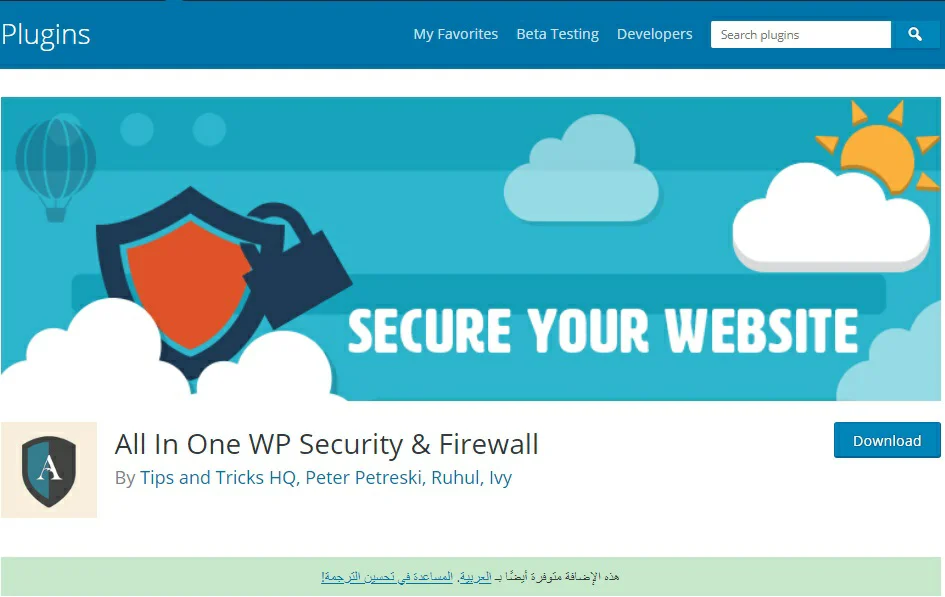 Top 7 WordPress Security Plugins to Protect and Secure Your Site