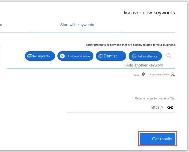 What are Google Ads their types and how to run successful campaigns