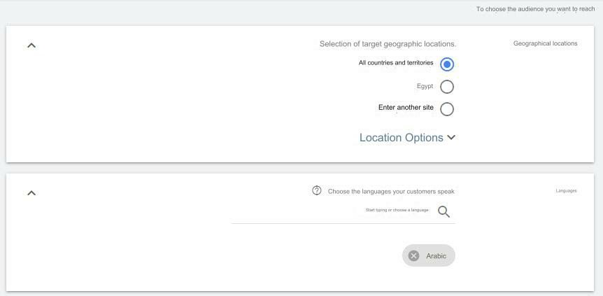 What are Google Ads their types and how to run successful campaigns