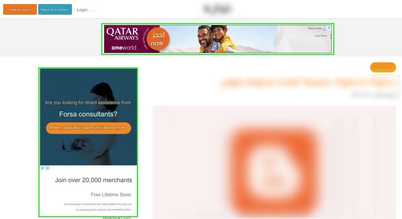 What are Google Ads their types and how to run successful campaigns